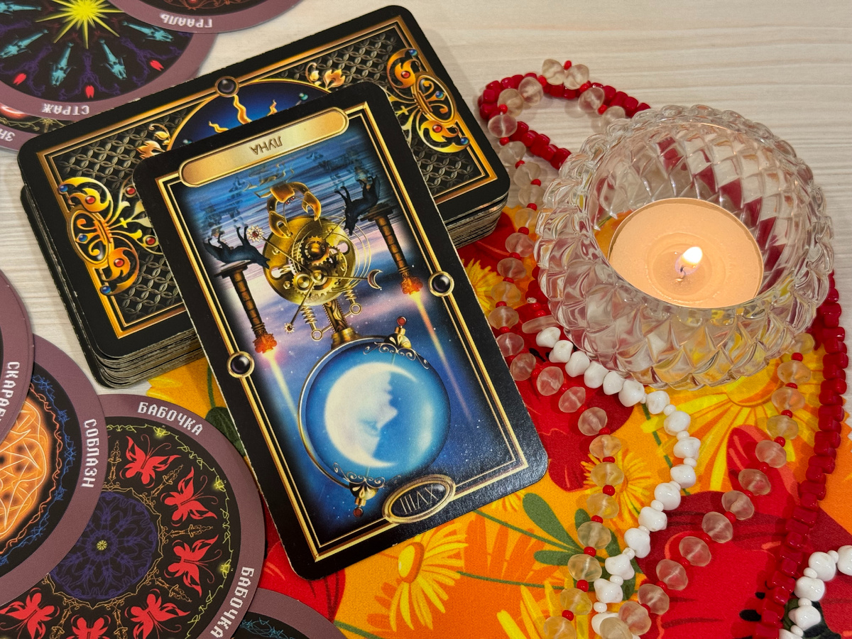 Запись на консультацию strannicclub@narod.ru 