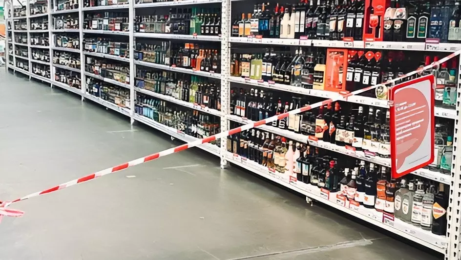 Трезвое первое сентября: Оренбуржье вводит запрет на продажу алкоголя на День знаний