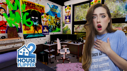 ПРИБИРАЮ за СОCЕДОМ ВОРИШКОЙ! ➤ House Flipper 2 #2