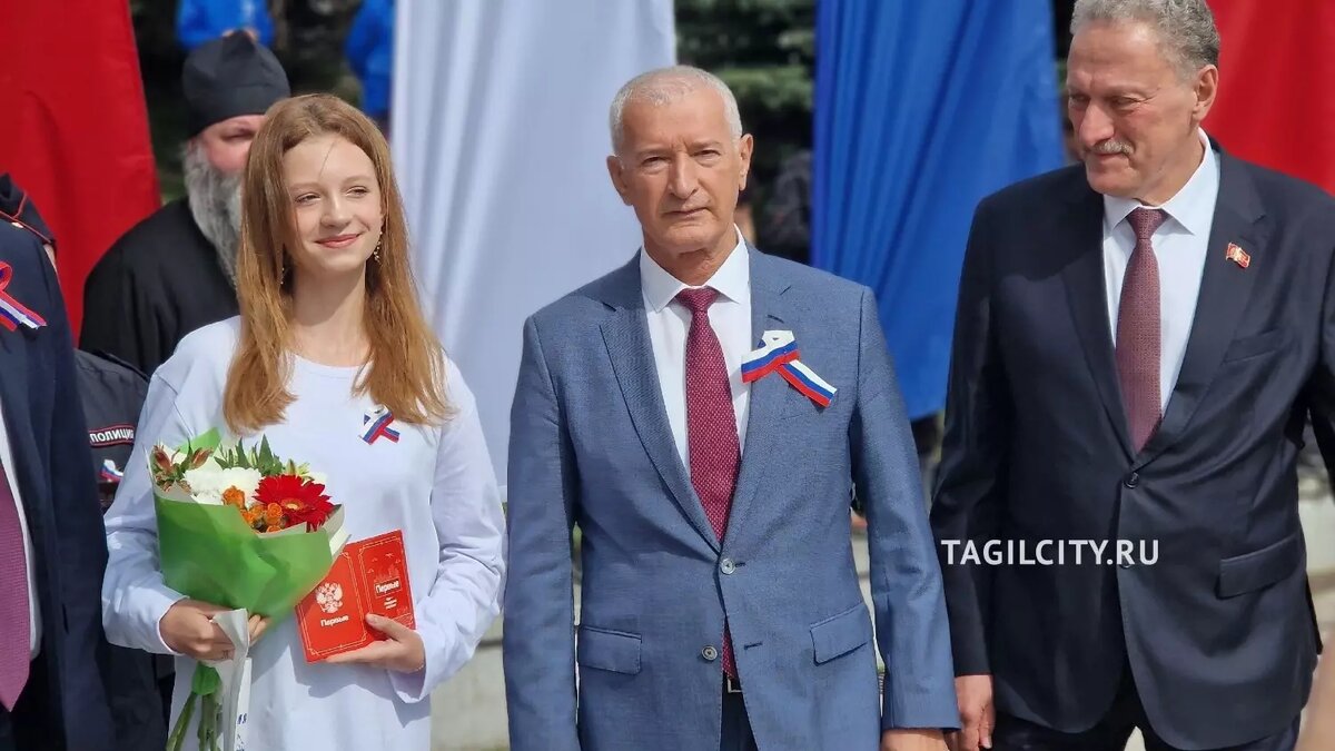     Источник: tagilcity.ru