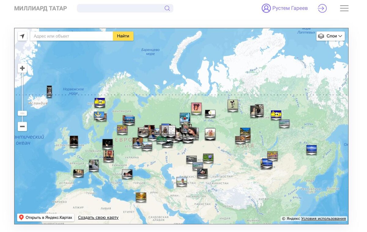 Так выглядели все зарегистрированные на платформе татары на карте