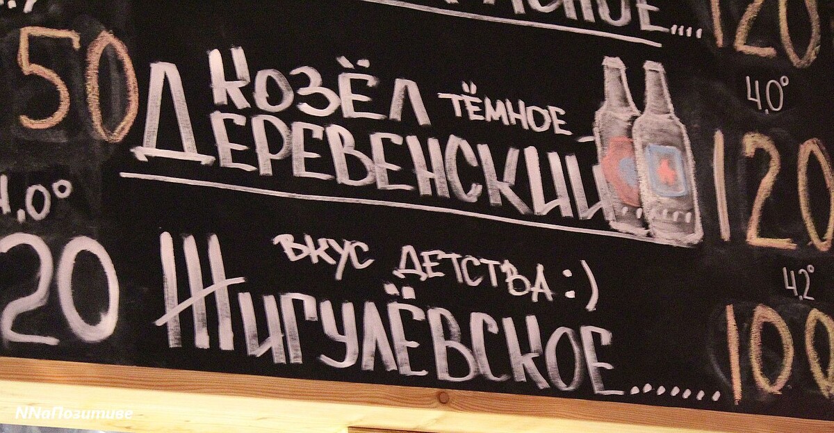 Вкус детства :)))