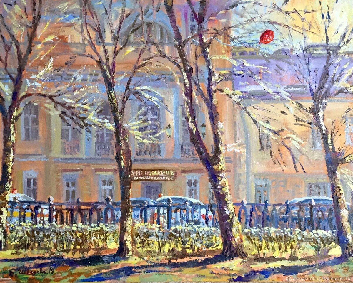 Тверской бульвар. Художница Елена Шведова. Источник https://www.livemaster.by/alenaknitting.