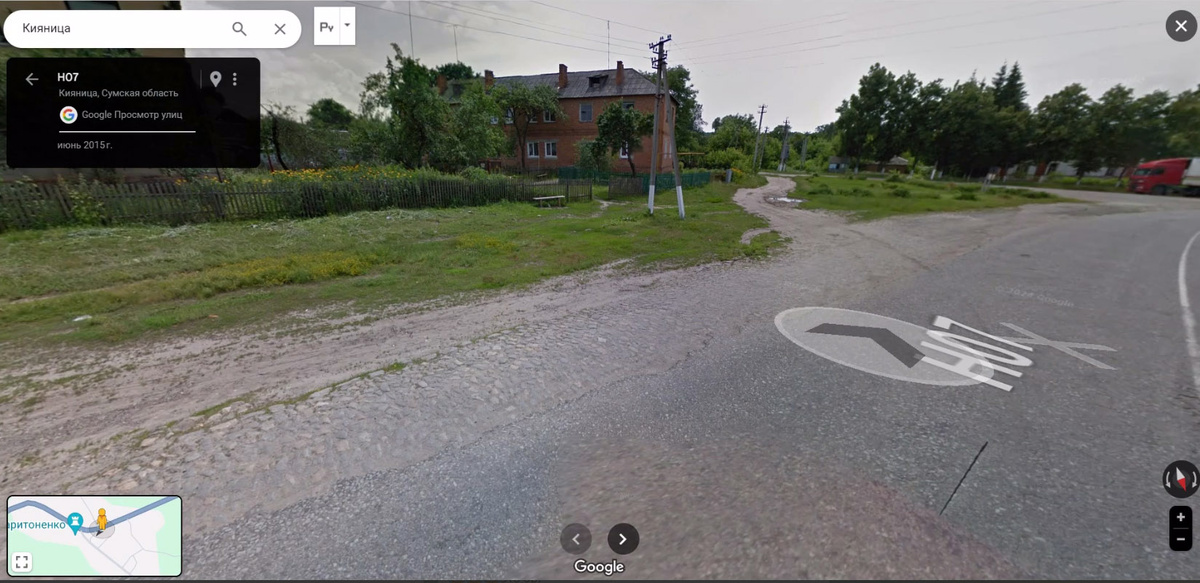 Село Кияница в 20 км от границы РФ. (Координаты: 51.06953866676803, 34.91027604805163).