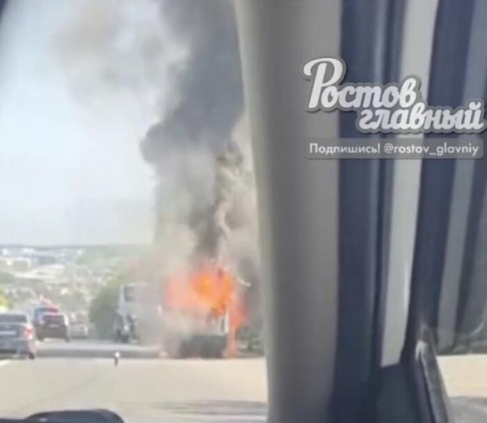 Источник фото: Телеграмм-канал "Ростов Главный"