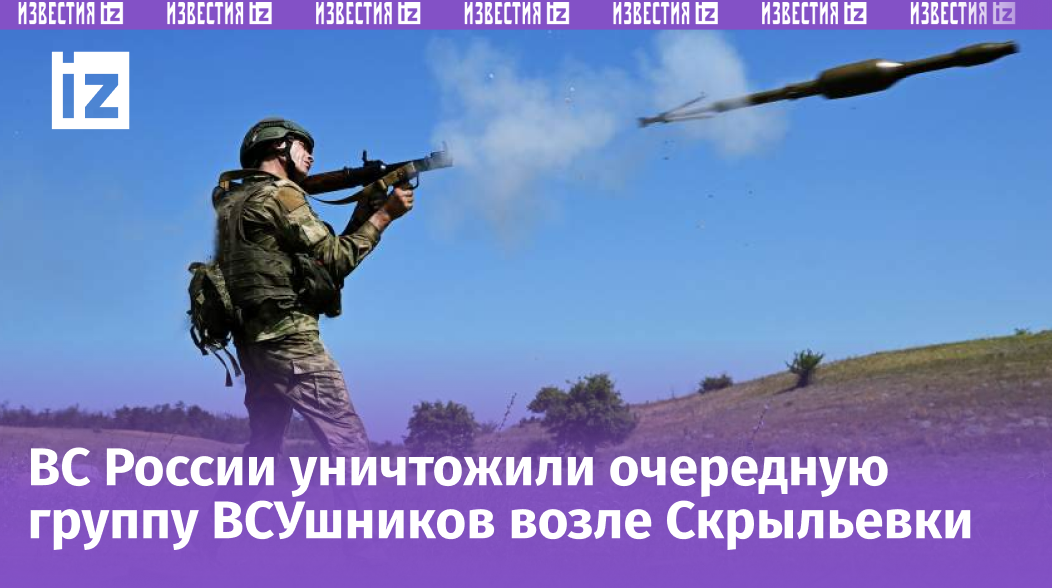 Фото: РИА Новости/Станислав Красильников