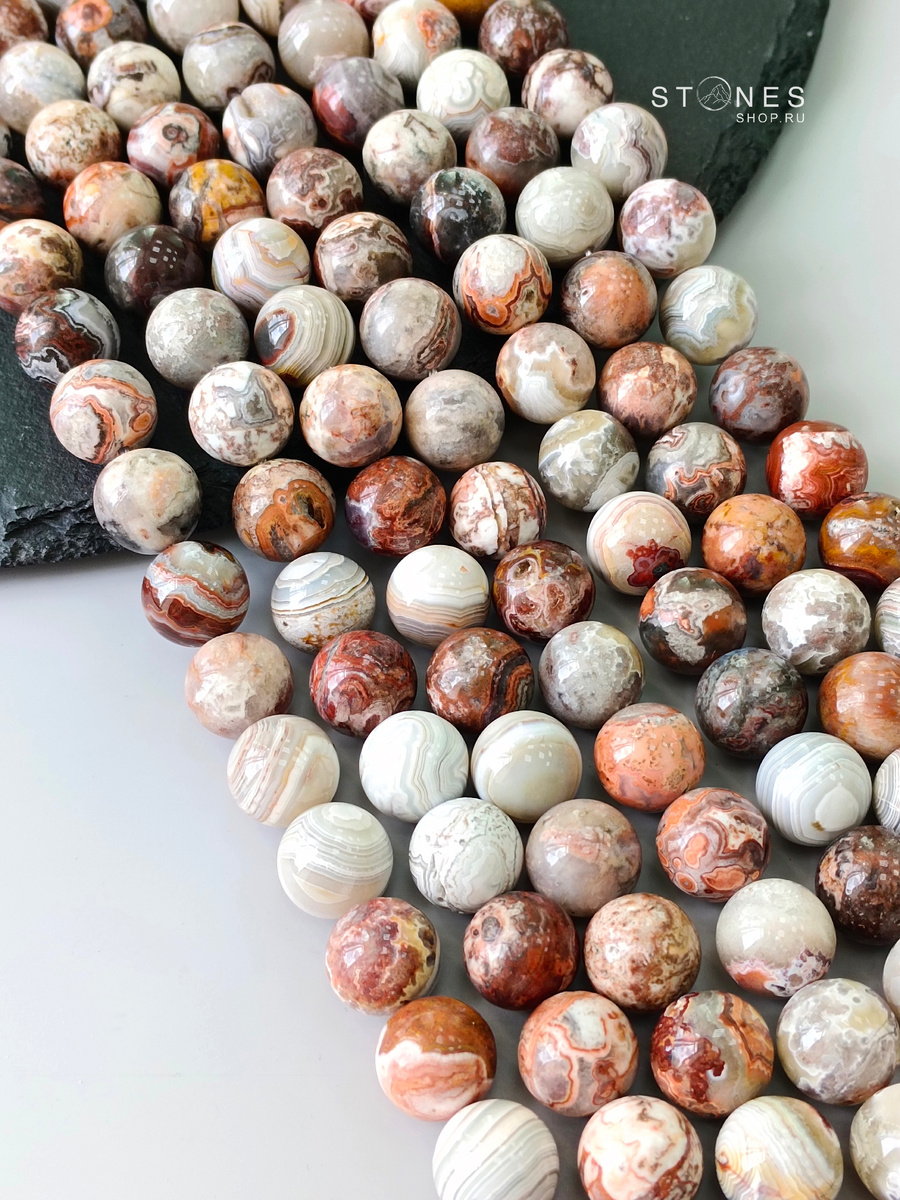 Бусины "Шар" Агат Мексиканский 11,7мм.                                                                                        Цена - 1350 руб. 