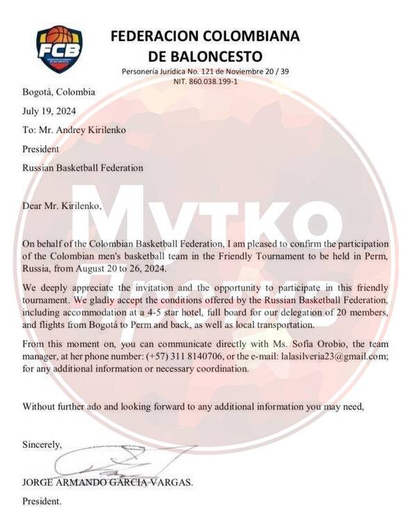    Фото: Мутко против /телеграм-канал Екатерина Устькачкинцева