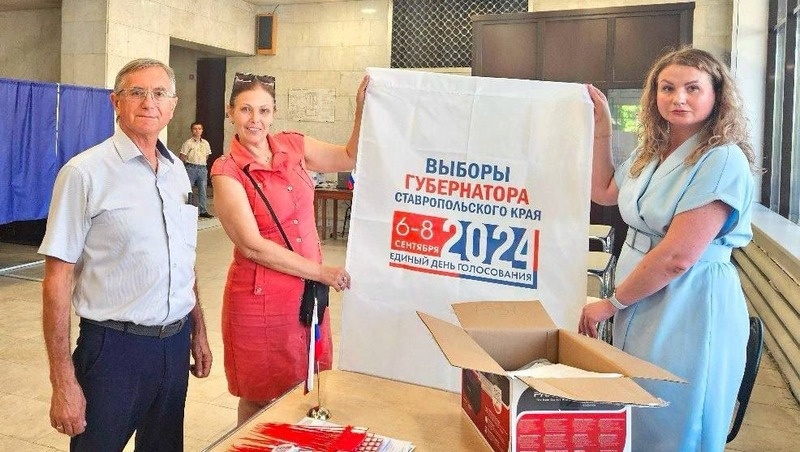      Фото: избирком СК