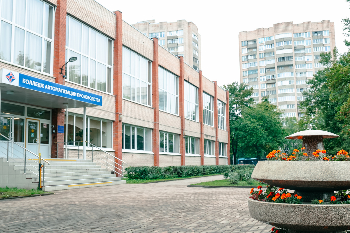    фото: https://www.gov.spb.ru/