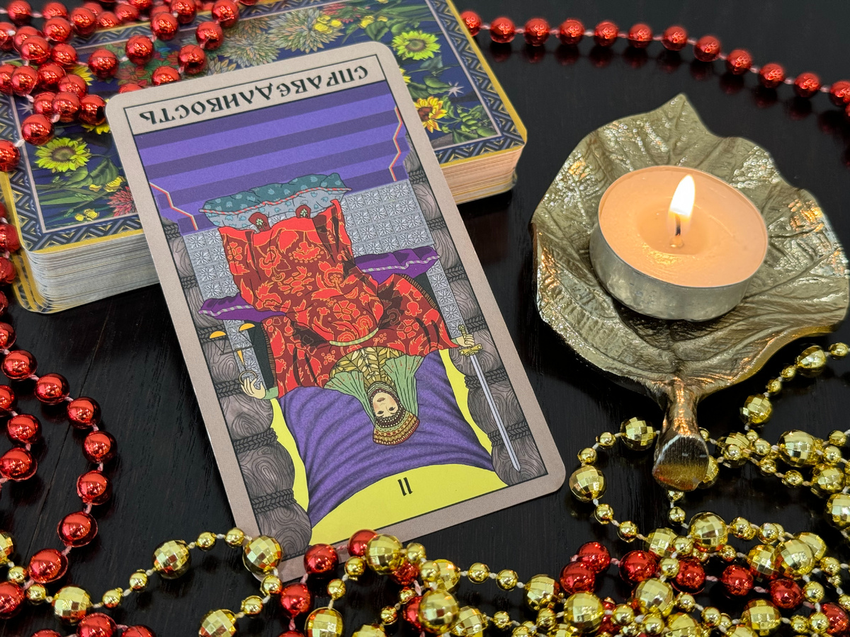 В сентябре Рыбам из-за недомоганий либо придется совсем отказаться от некоторых планов, либо взять перерыв в достижении задуманного.