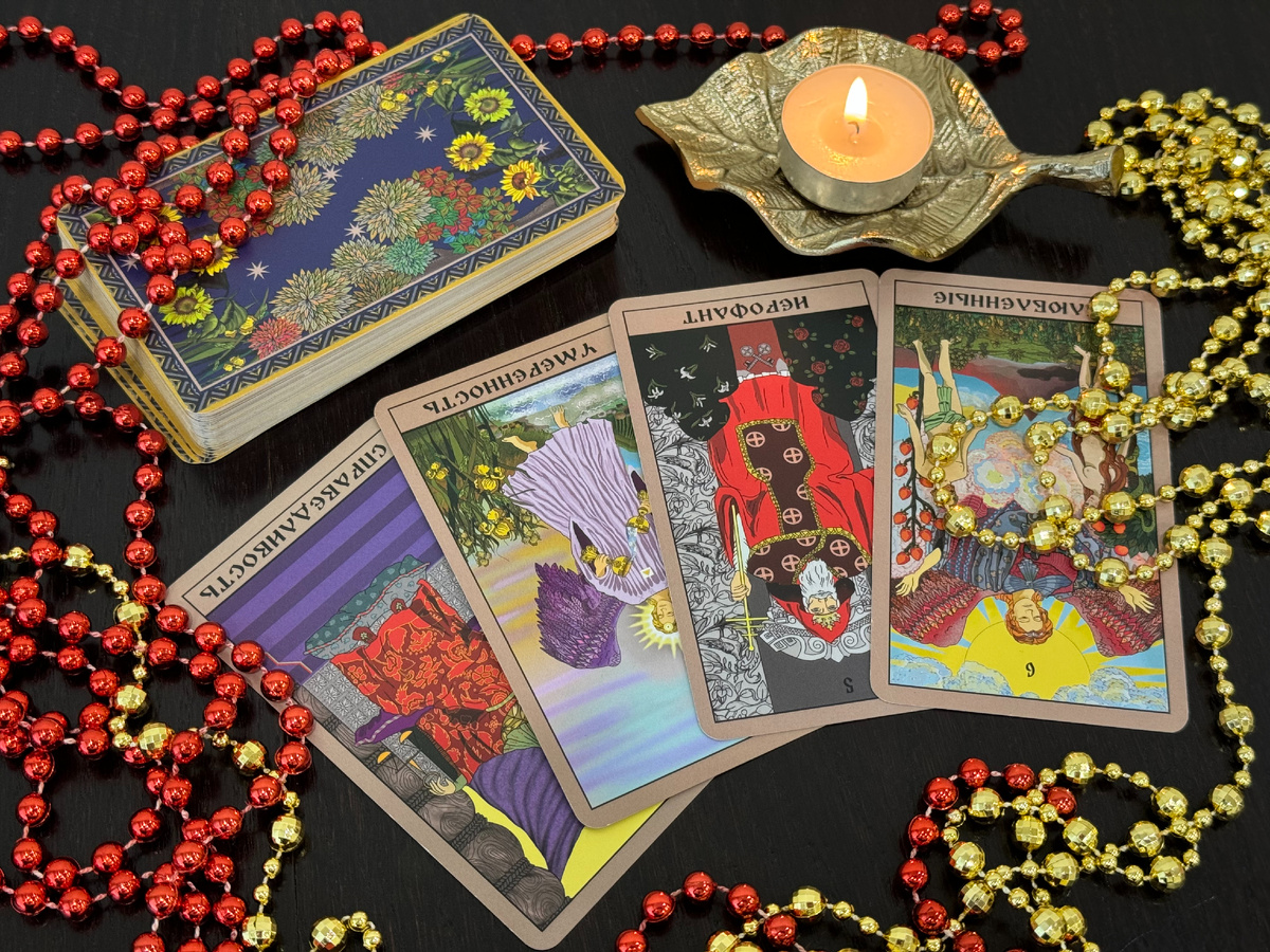 Запись на консультацию strannicclub@narod.ru 