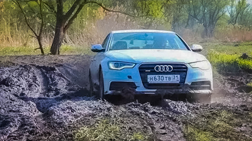 Эта AUDI A6 еще вам всем покажет! Джип-спринт