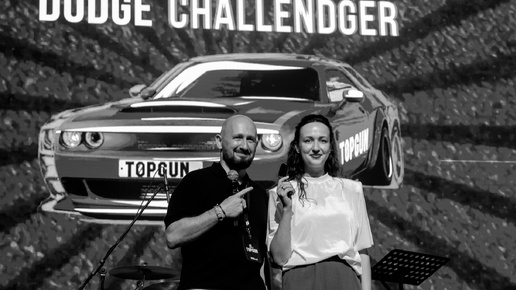 Розыгрыш автомобиля Dodge Challenger и награждение победителя на Barbershow 2