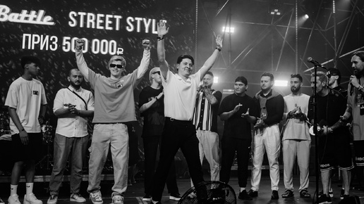 BARBER Battle | Награждение в номинации STREET STYLE | BARBERSHOW 2