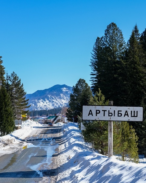 Гора кокуя алтай. Погода в артыбаше на 14 дней. Озеро теньгинское алтай. Артыбаш село гора кокуя. Билл артыбаш.