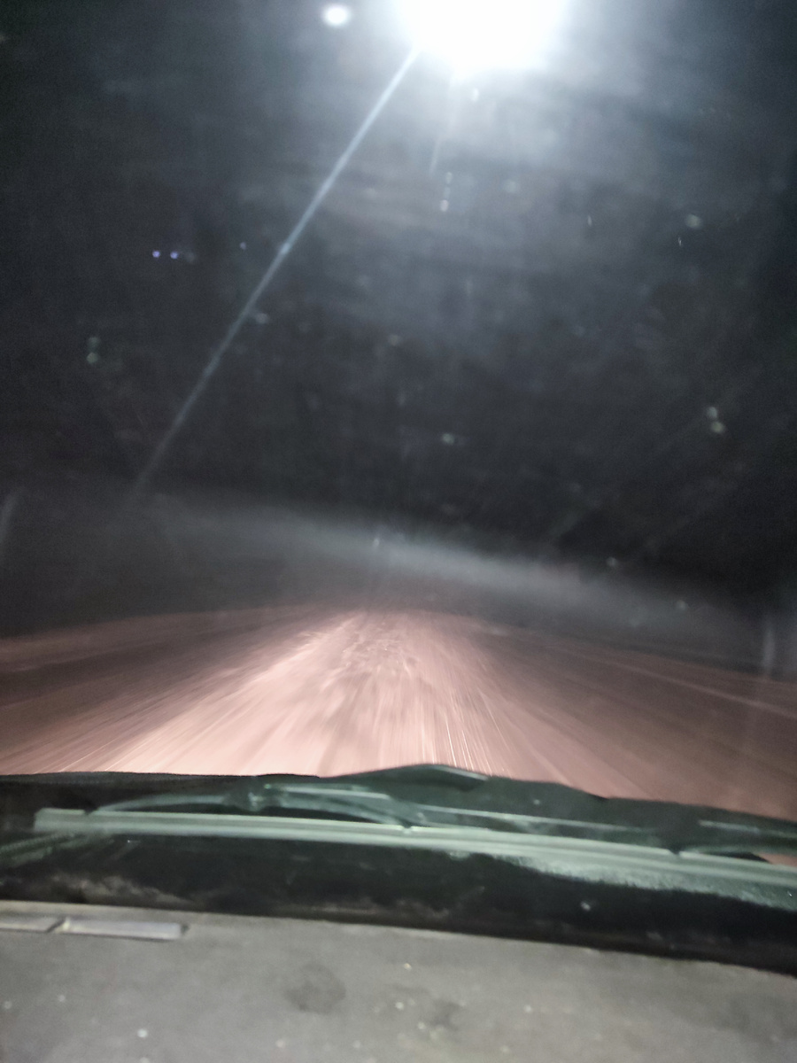 Практически нулевая видимость