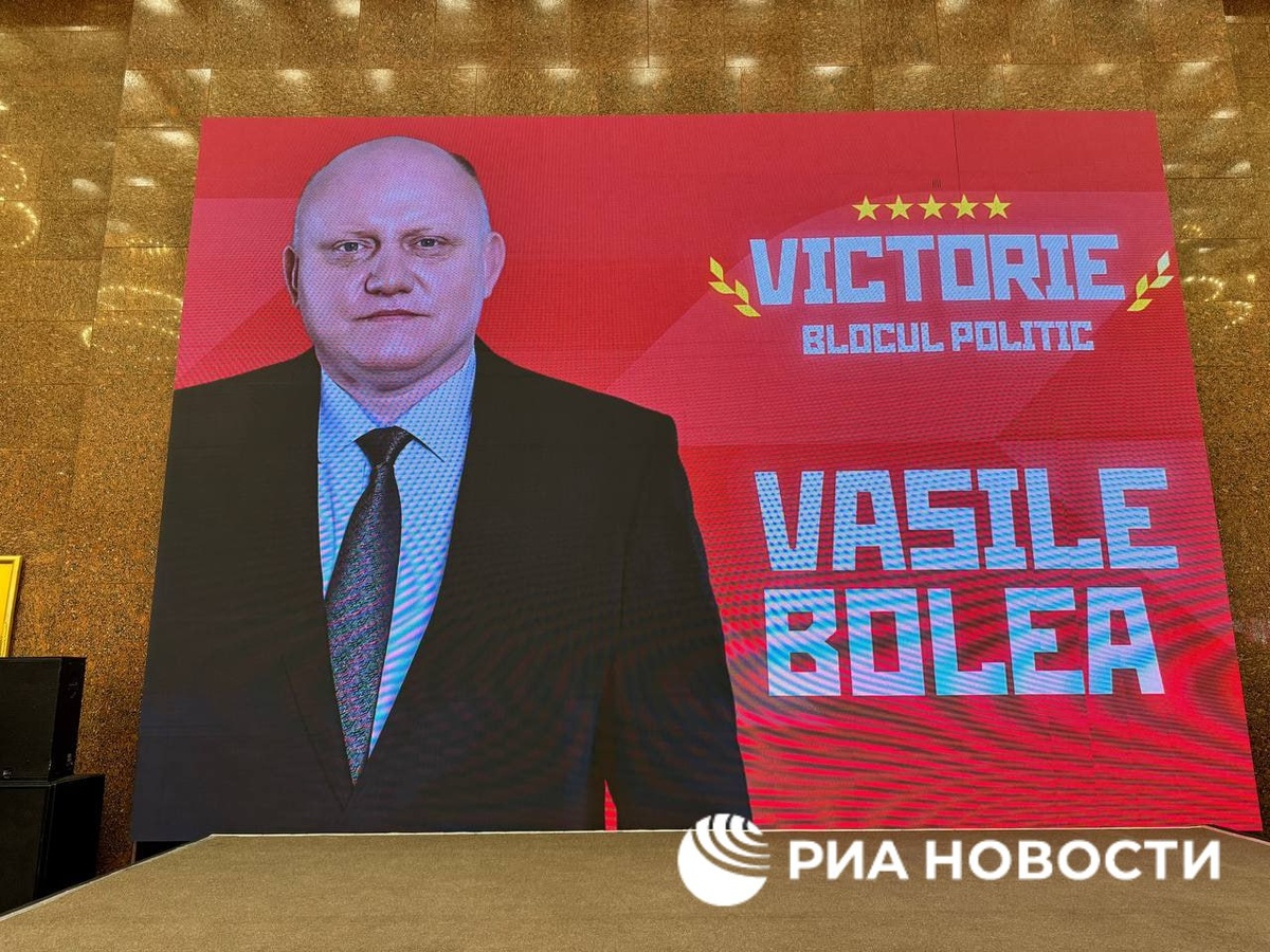 Россия мы с тобой