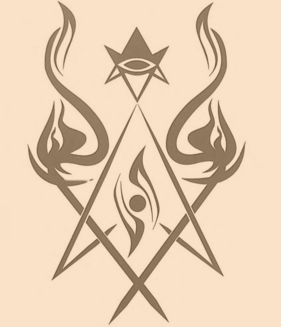 Сигил Люцифуга Рофокаля 