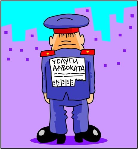 Взято из свободных источников