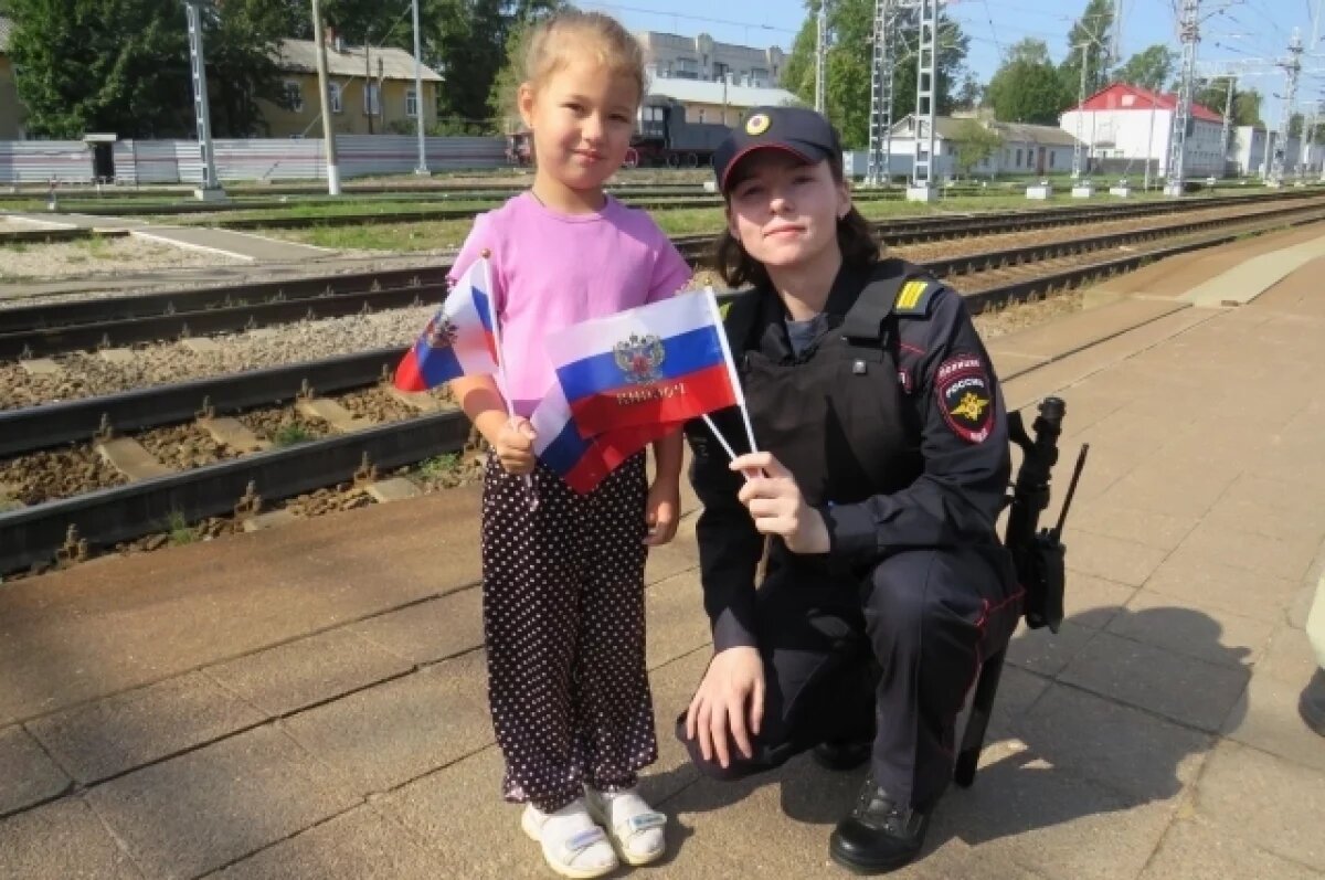    В Твери на железнодорожном вокзале прошла патриотическая акция