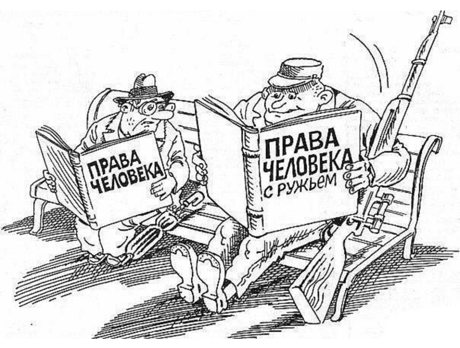 Вот так наверное нужно в банк ходить.