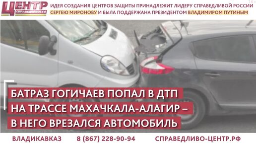 КАК ВЗЫСКАТЬ ДЕНЬГИ С ВИНОВНИКА ДТП, У КОТОРОГО НЕТ ПОЛИСА ОСАГО?