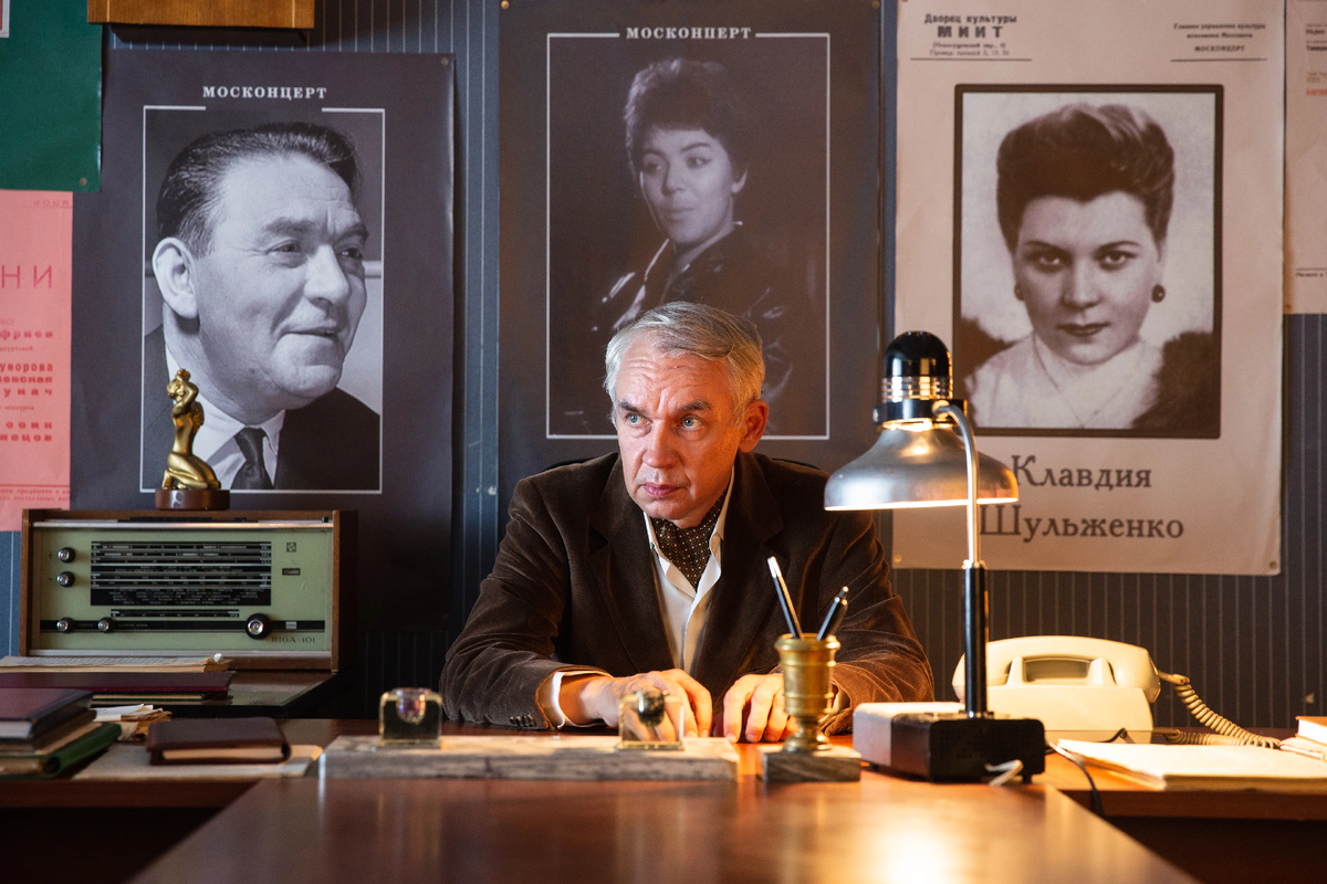 Кадр из сериала "Мосгаз. Метроном". Фото https://www.kinopoisk.ru/picture/4090535/