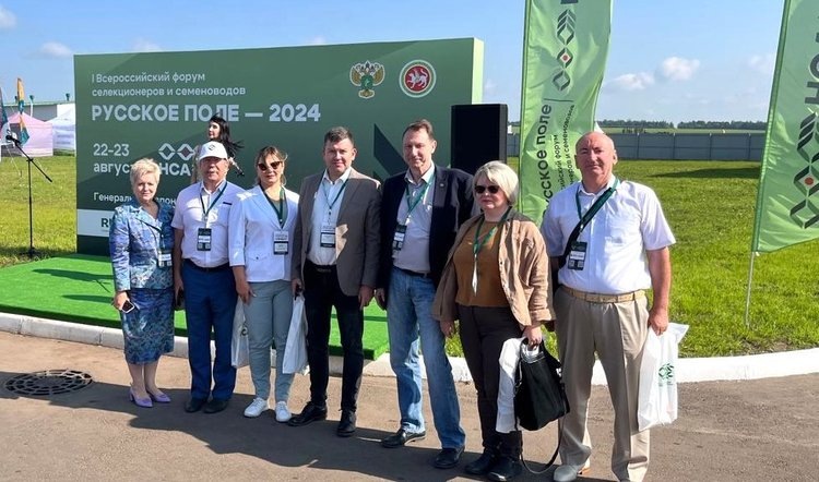    Форум «Русское поле-2024» и дискуссии об отечественной селекции и семеноводстве
