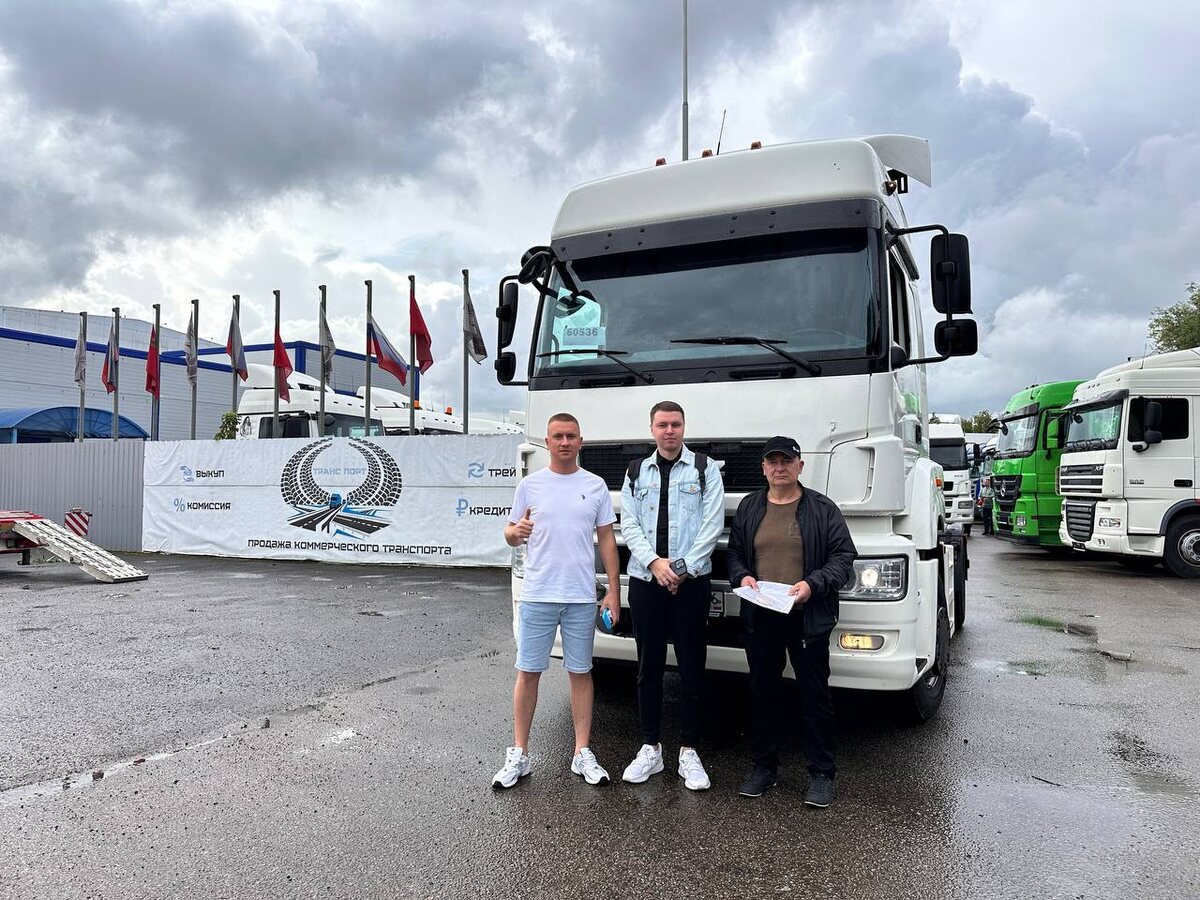 Отружаем КамАЗ 5490 S5 NEO 2