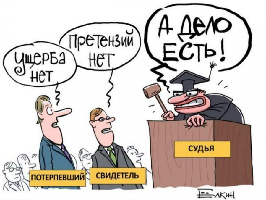 Взято с сайта: https://papik.pro