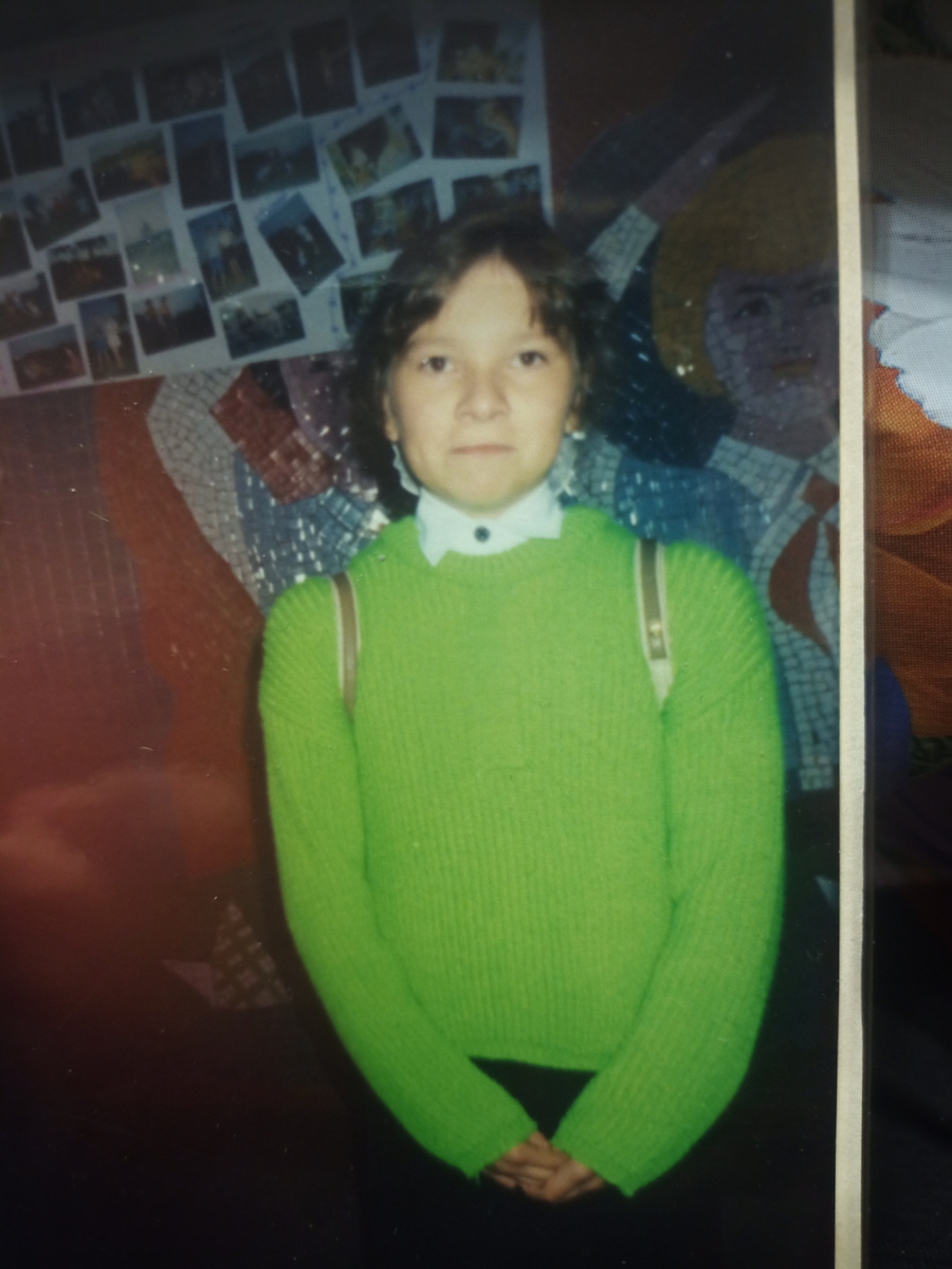 Каково чучело