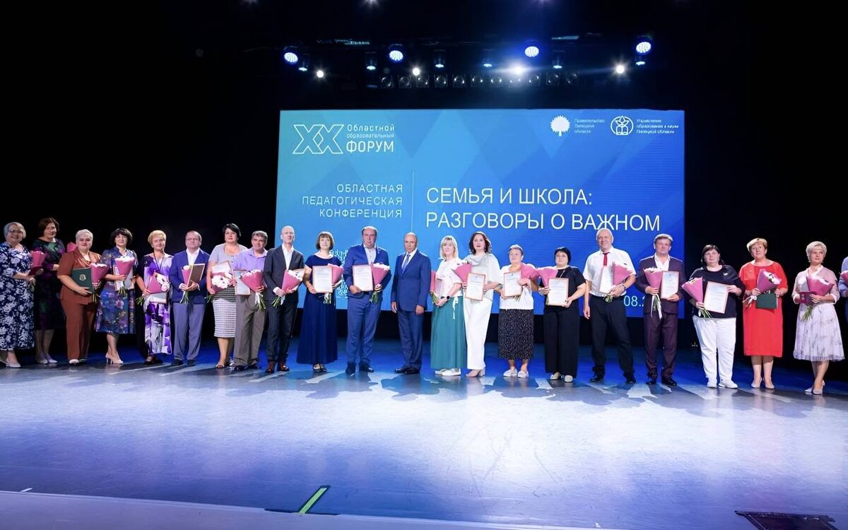    В Липецкой области региональные «подъемные» для молодых учителей повысят до 150 тыс. рублей правительства Липецкой области
