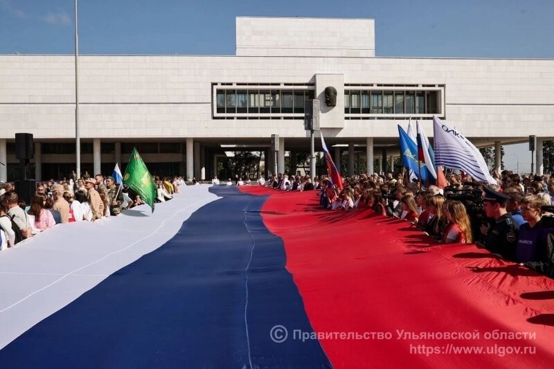    Фото: Правительство Ульяновской области
