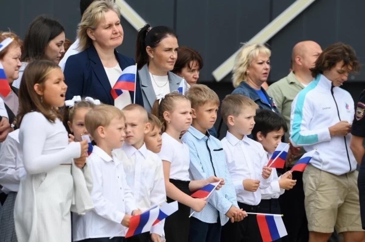    В Тверской области прошли акции, посвящённые Дню Государственного флага РФ