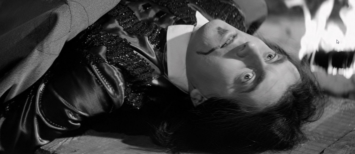    ,    (1964)