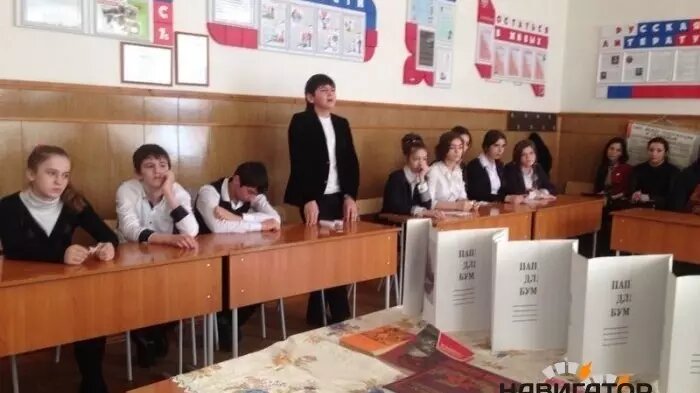 Школьники СОШ № 14 Махачкалы останутся без 10 учителей. Фото: Навигатор образования