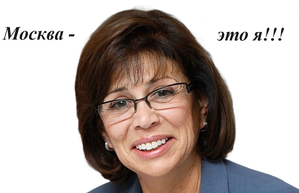 И. Роднина Фото из открытых источников