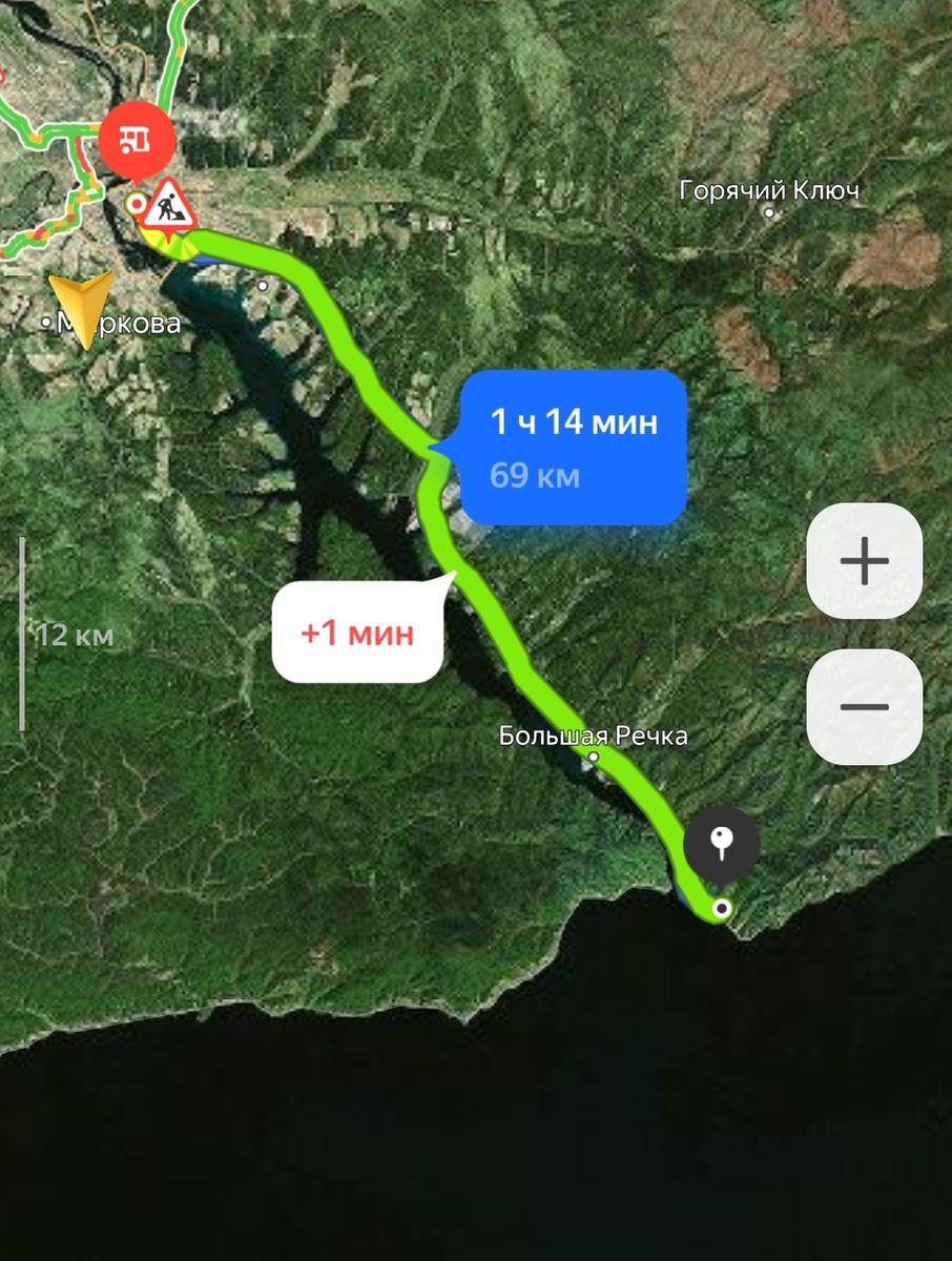 Вот такой путь необходимо проделать от Иркутска, всего 70 км. 