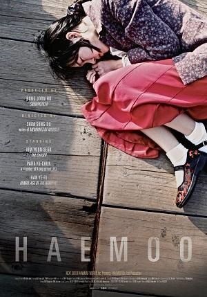 Автор: ru.m.wikipedia.org Источник: clck.ru