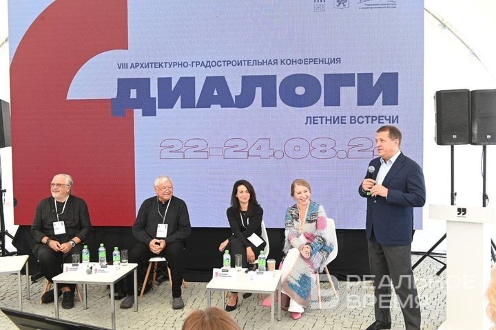 Фото: Динар Фатыхов 