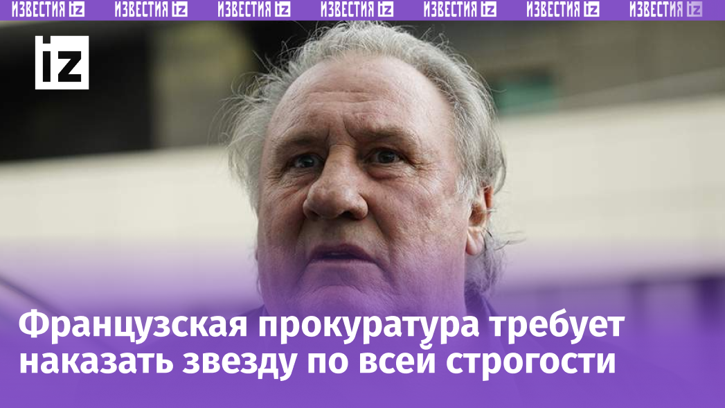 Фото: ТАСС/Невар Виталий