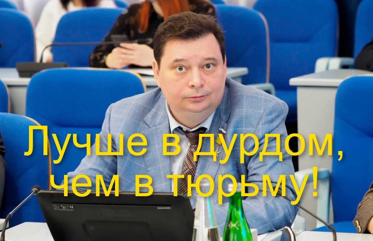 Изображение с сайта ludirf.ru