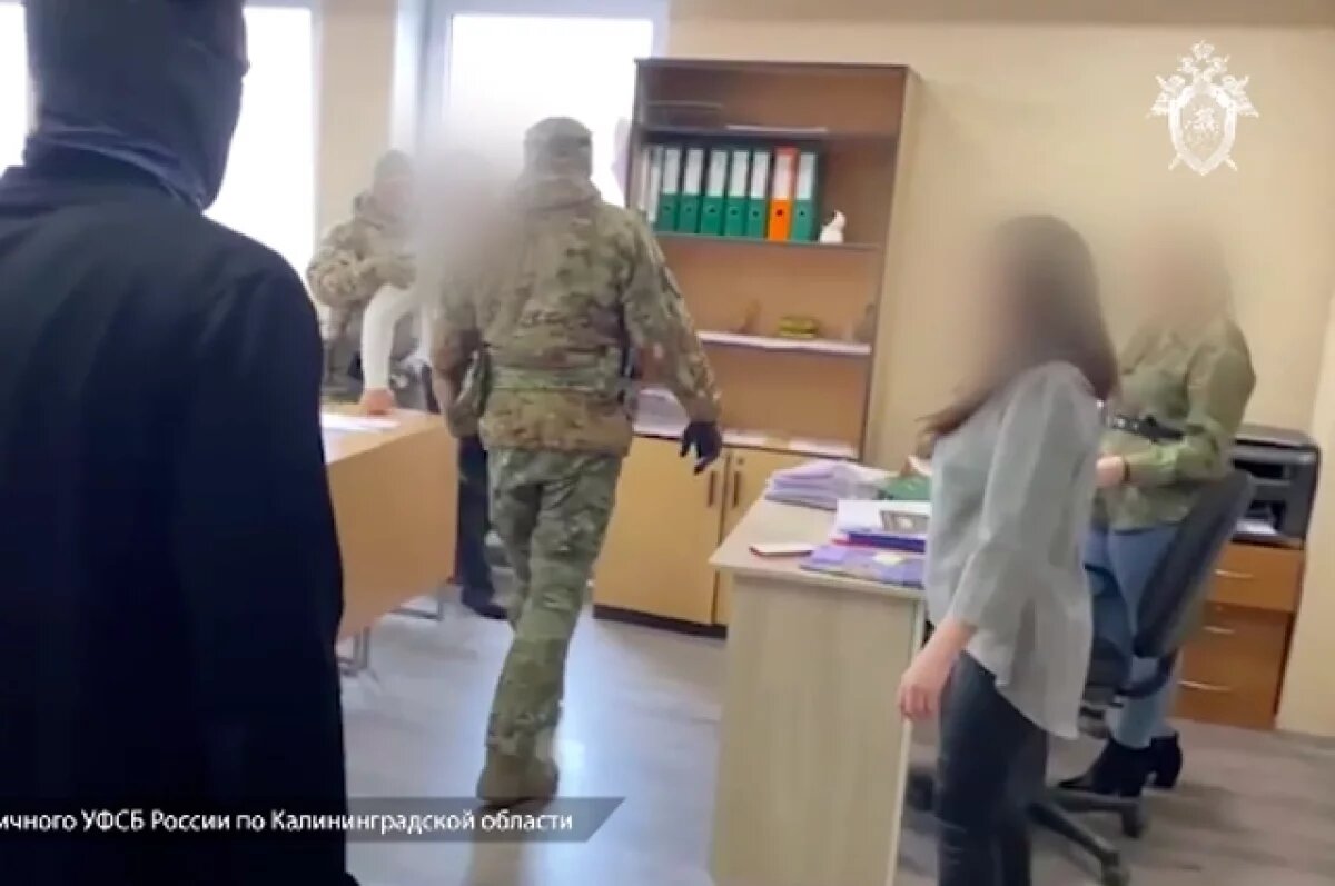    В Калининграде выдавали фиктивные сертификаты о владении русским языком