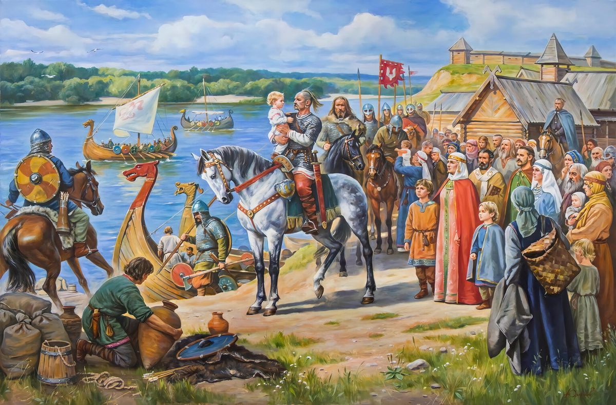 Племена Древней Руси. 