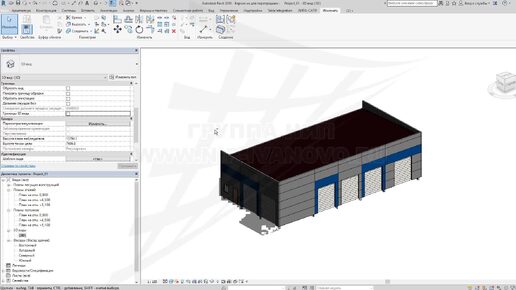 [BIM SCHOOL 2019] Урок 23. REVIT. Цветовое решение фасадов