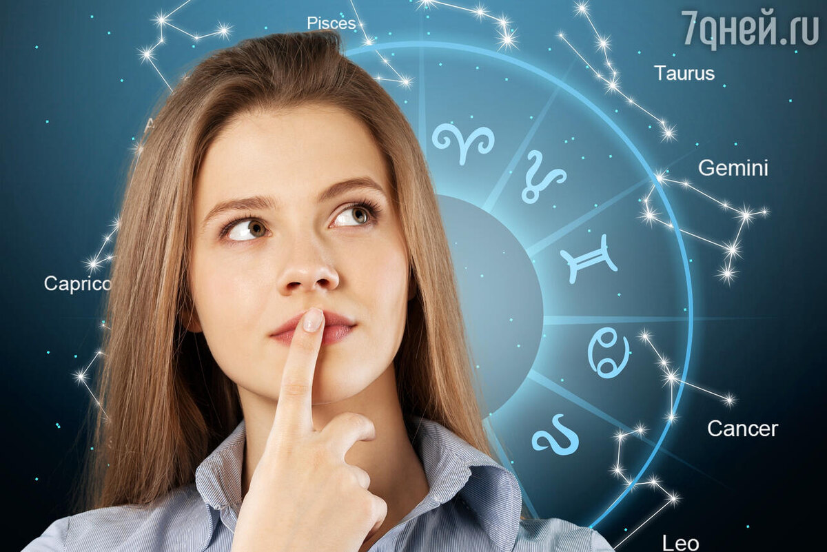   Самый добрый знак зодиака 123RF/legion-media.ru