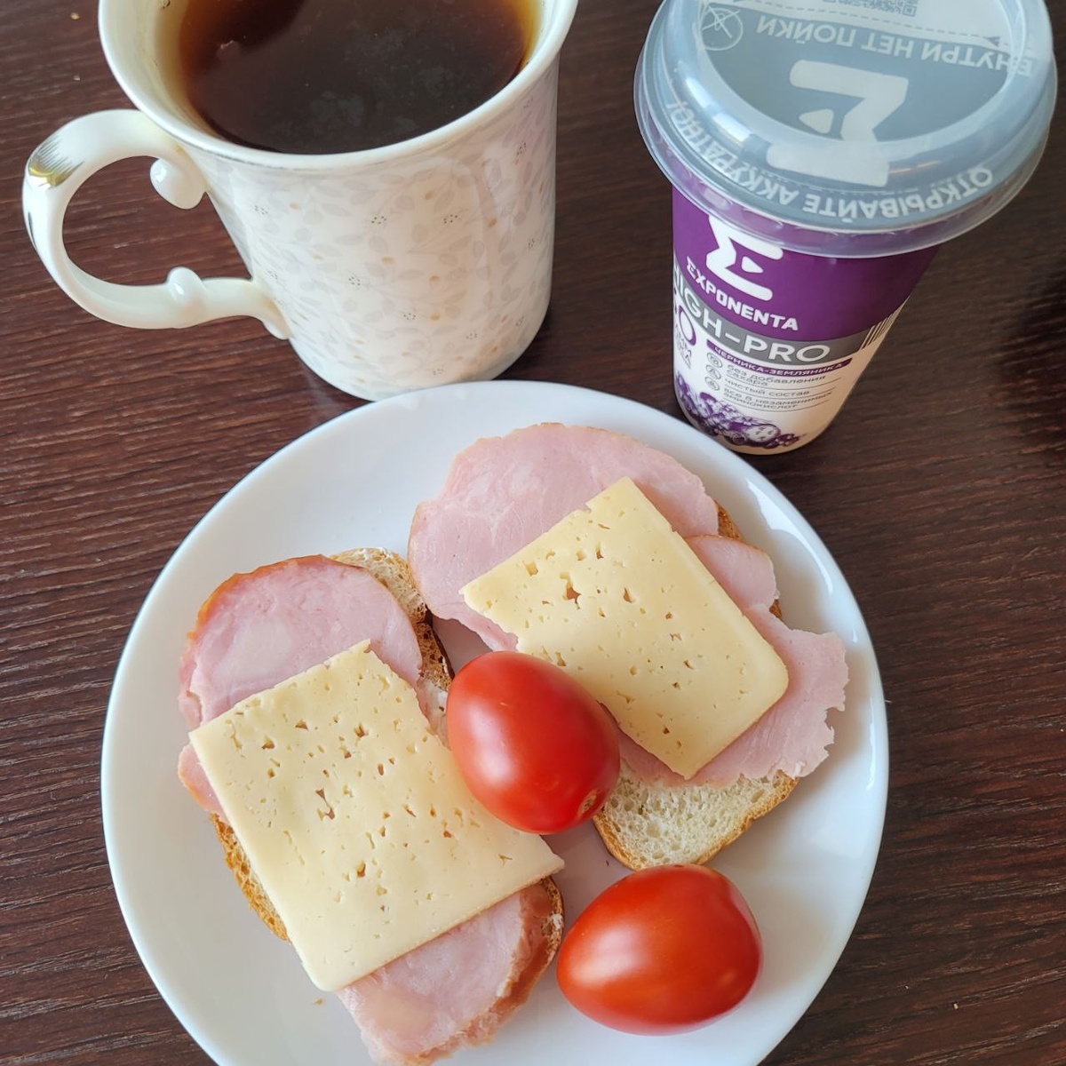 Сиротский, да? 