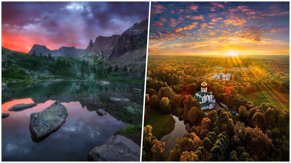 Красота Российской природы.