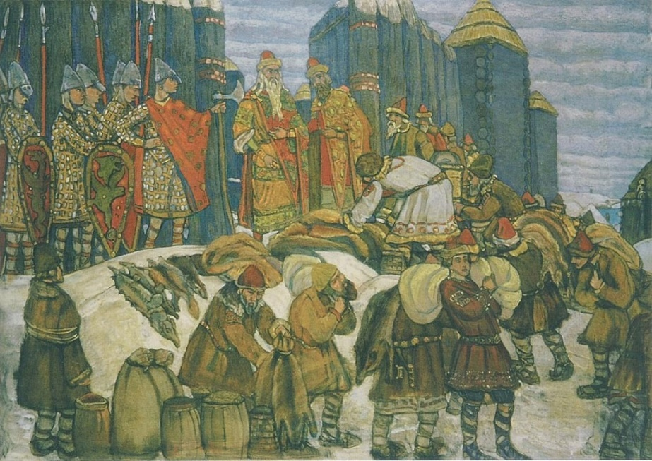 Сбор дани